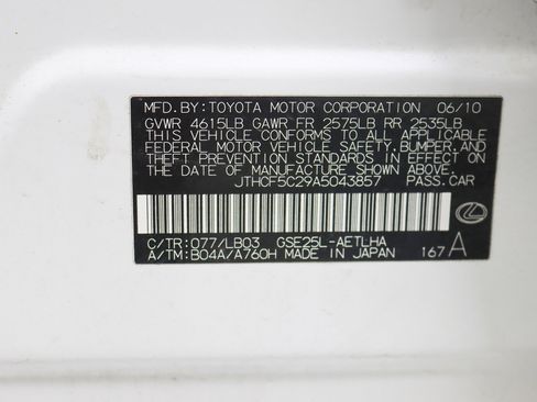 Used 2010 Lexus IS 250 AWD image 32