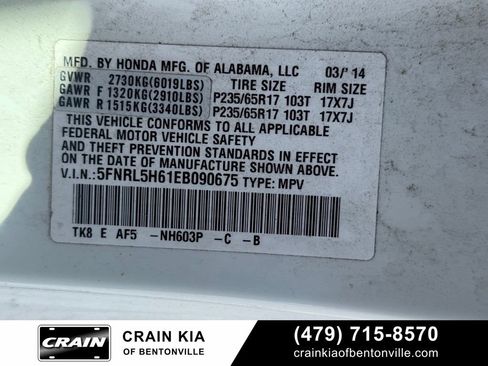 Used 2014 Honda Odyssey EX-L image 37