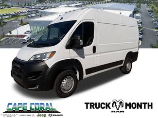 New 2026 RAM ProMaster 2500 w/ Premium Convenience Group 360° Tour