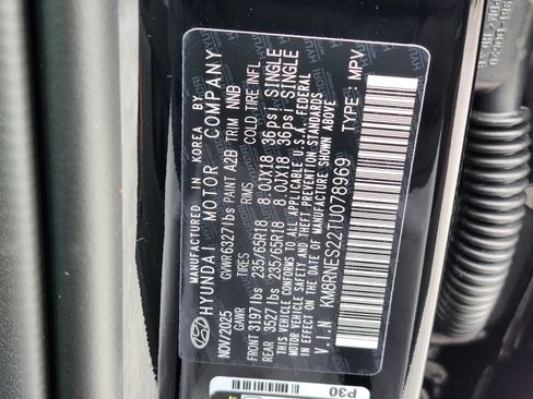 New 2026 Hyundai Palisade SEL image 35