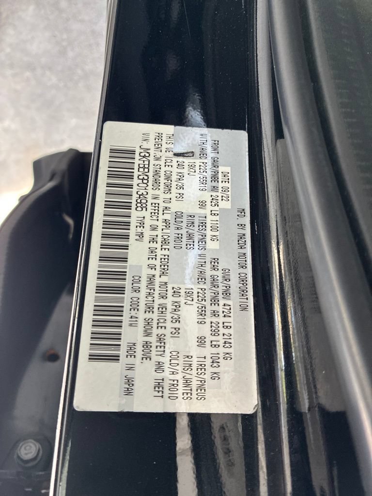 Used 2023 MAZDA CX-5 AWD 2.5 S w/ Premium Plus Pkg image 73