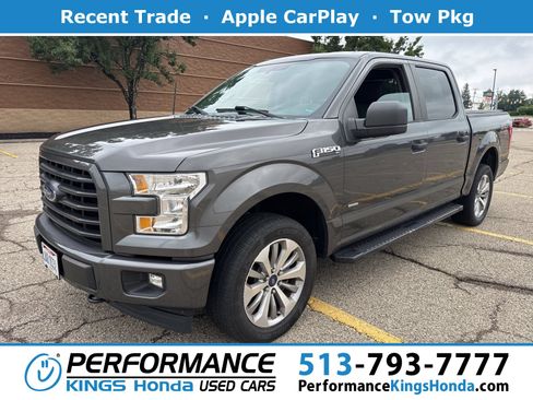 Used 2017 Ford F150 XL w/ Equipment Group 101A Mid AWD/4WD image 1