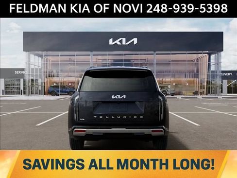 New 2027 Kia Telluride SX FWD image 5