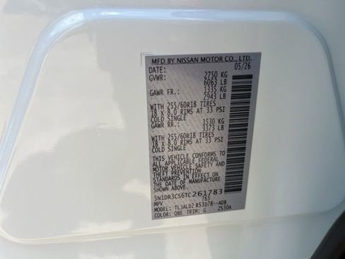 New 2026 Nissan Pathfinder SL FWD image 24