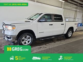 Used 2023 RAM 1500 Big Horn AWD/4WD video 1