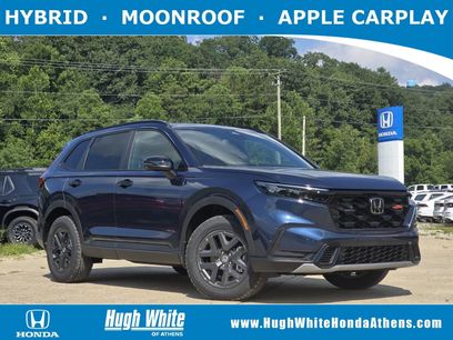 New 2026 Honda CR-V TrailSport