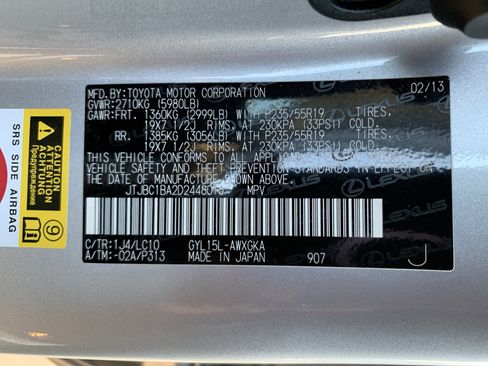 Used 2013 Lexus RX 450h AWD image 36