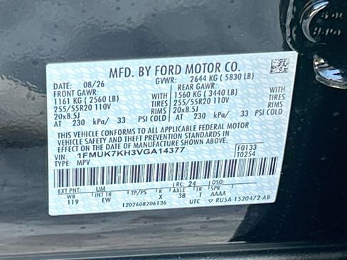 New 2027 Ford Explorer ST-Line w/ Premium Package RWD image 21