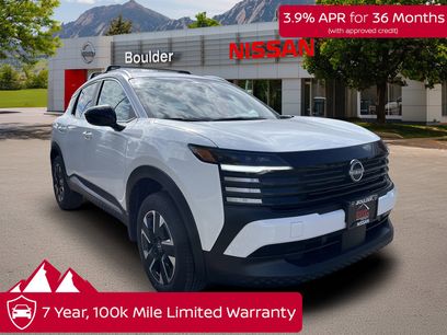 New 2026 Nissan Kicks SV