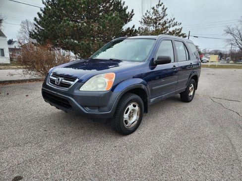 Used 2002 Honda CR-V LX image 6