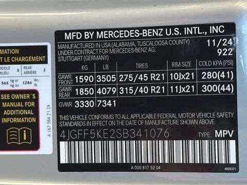 Certified 2025 Mercedes-Benz GLS 450 4MATIC image 14
