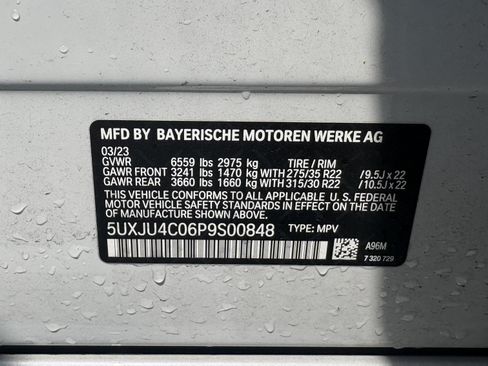 Used 2023 BMW X5 M50i w/ Executive Package AWD/4WD image 34