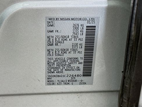 Used 2025 Nissan Pathfinder SV FWD image 12