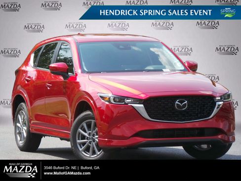 New 2025 MAZDA CX-5 AWD 2.5 S w/ Preferred Package image 1