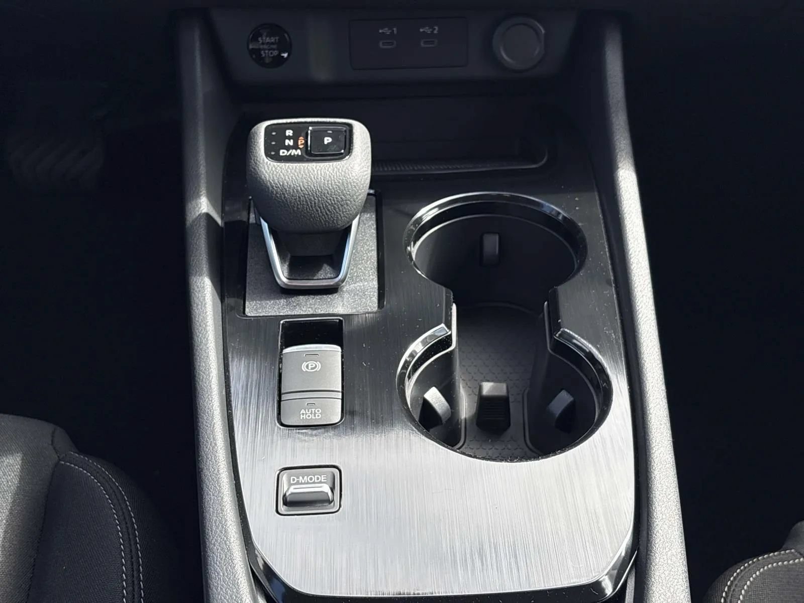 New 2026 Nissan Rogue S FWD image 14