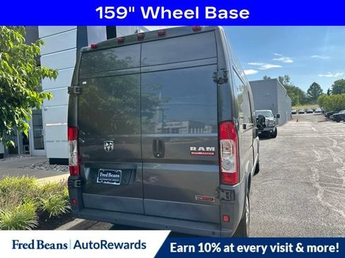 Used 2015 RAM ProMaster 3500 w/ Interior Convenience Group FWD image 5