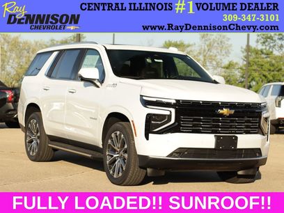 New 2026 Chevrolet Tahoe High Country