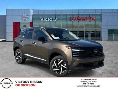 New 2026 Nissan Kicks SV