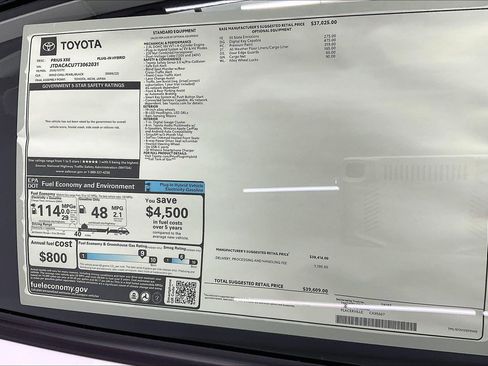 New 2026 Toyota Prius XSE image 20