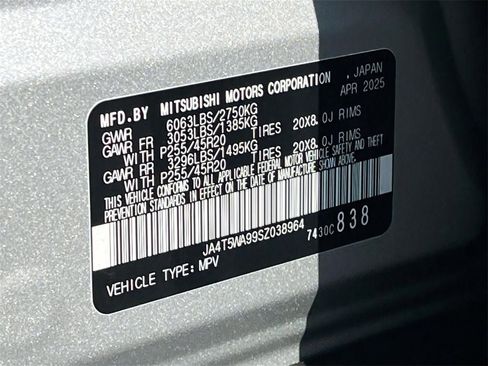 New 2025 Mitsubishi Outlander SEL image 38