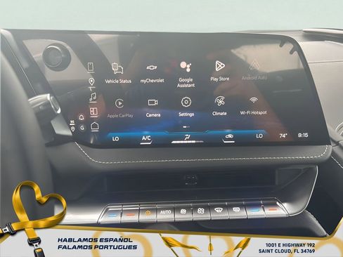 New 2026 Chevrolet Corvette E-Ray w/ Battery Protection Package image 19