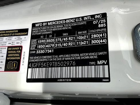 New 2026 Mercedes-Benz GLS 450 4MATIC image 13