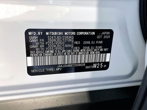 New 2026 Mitsubishi Outlander SE image 13