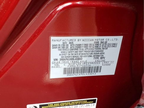Certified 2025 Nissan Kicks SV FWD image 30