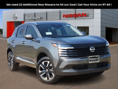 New 2025 Nissan Kicks SV w/ SV Premium Package