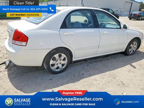 Used 2007 Kia Spectra EX FWD image 4