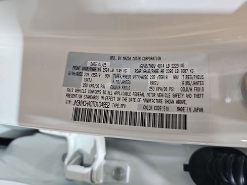 New 2026 MAZDA CX-5 Preferred image 37