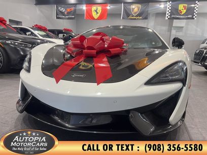 Used 2017 McLaren 570S Coupe