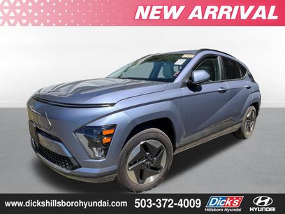 Used 2025 Hyundai Kona SEL