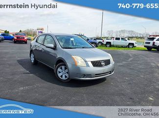 Used 2008 Nissan Sentra 2.0 video 1