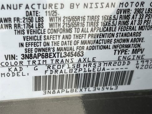 New 2026 Nissan Kicks S image 15