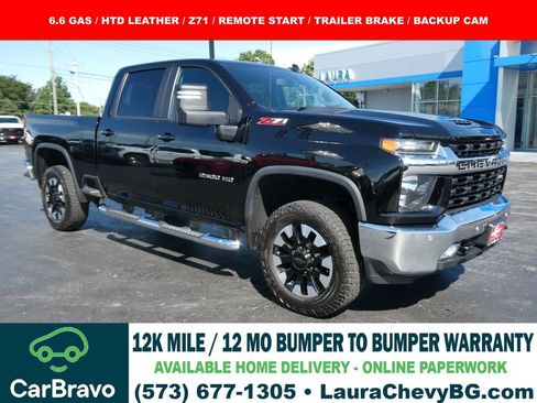 Used 2020 Chevrolet Silverado 2500 LT w/ All Star Edition AWD/4WD image 1