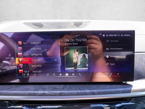 New 2027 BMW X7 xDrive40i AWD/4WD image 15
