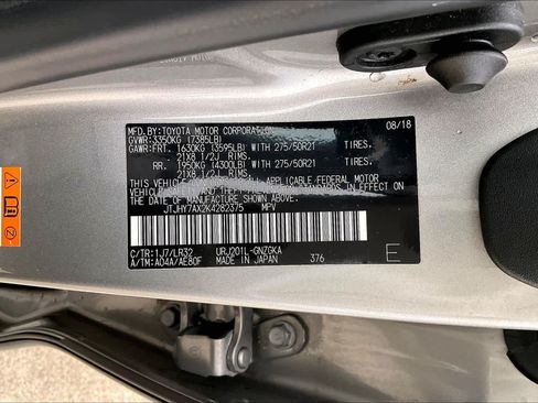 Used 2019 Lexus LX 570 4WD w/ Luxury Package image 34
