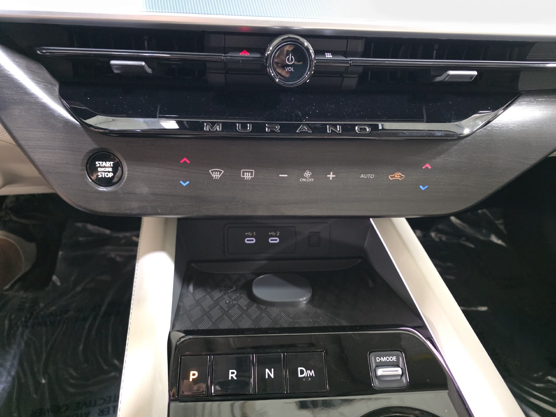 New 2026 Nissan Murano Platinum w/ Cargo Package AWD/4WD image 24