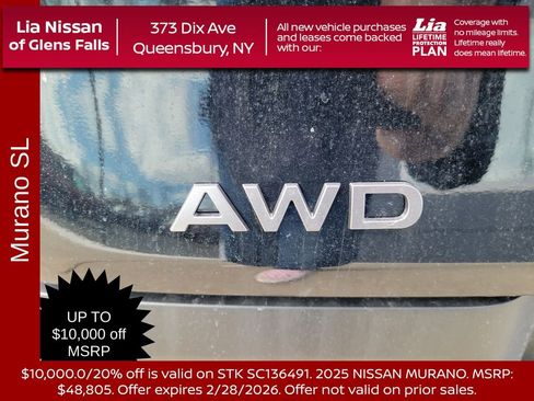 New 2025 Nissan Murano SL image 6