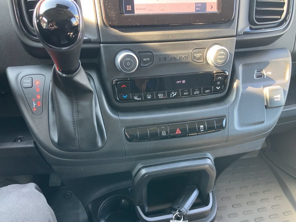 New 2026 RAM ProMaster 1500 FWD image 21