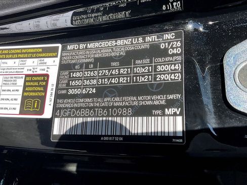 New 2026 Mercedes-Benz GLE 53 AMG 4MATIC Coupe image 12