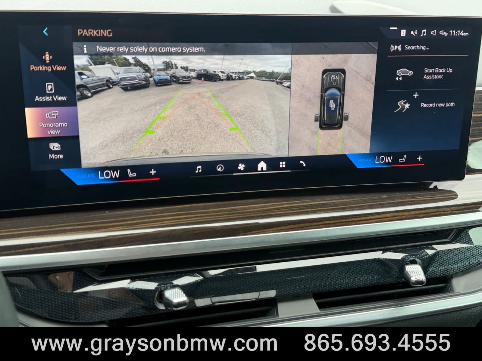 Used 2026 BMW X5 xDrive40i AWD/4WD image 37