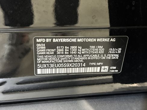 Used 2025 BMW X5 sDrive40i w/ Climate Comfort Package RWD image 39