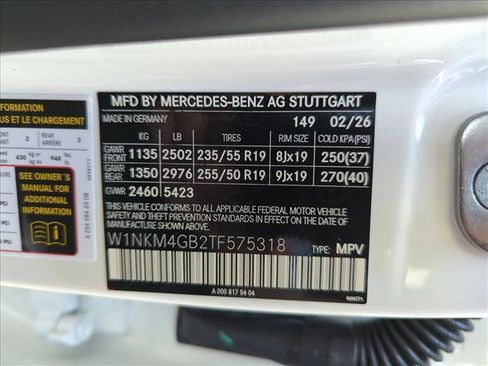 Used 2026 Mercedes-Benz GLC 300 image 17