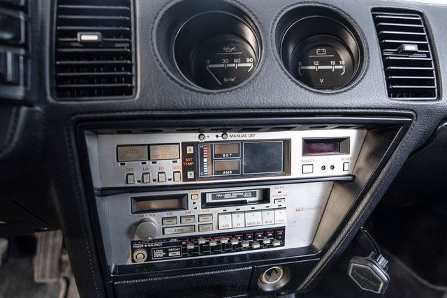 Used 1987 Nissan 300ZX Hatchback RWD image 45