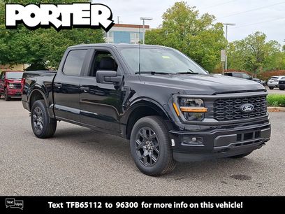 New 2026 Ford F150 STX w/ Equipment Group 200A