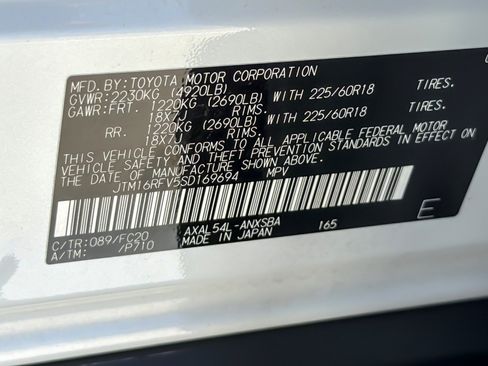 Certified 2025 Toyota RAV4 SE w/ Convenience Package AWD/4WD image 27