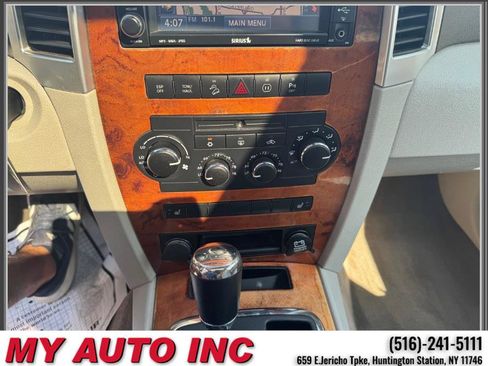 Used 2008 Jeep Grand Cherokee Overland image 19