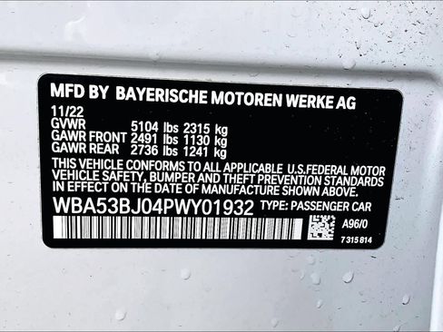 Used 2023 BMW 540i w/ Premium Package image 32